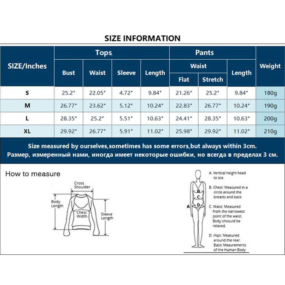 Stylish V-neck color contrast two-piece swimsuit