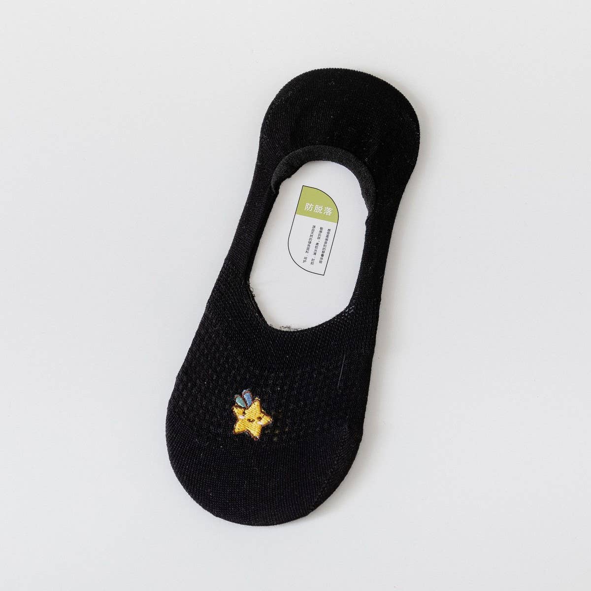 MESH CARTOON EMBROIDERED INVISIBLE SOCKS