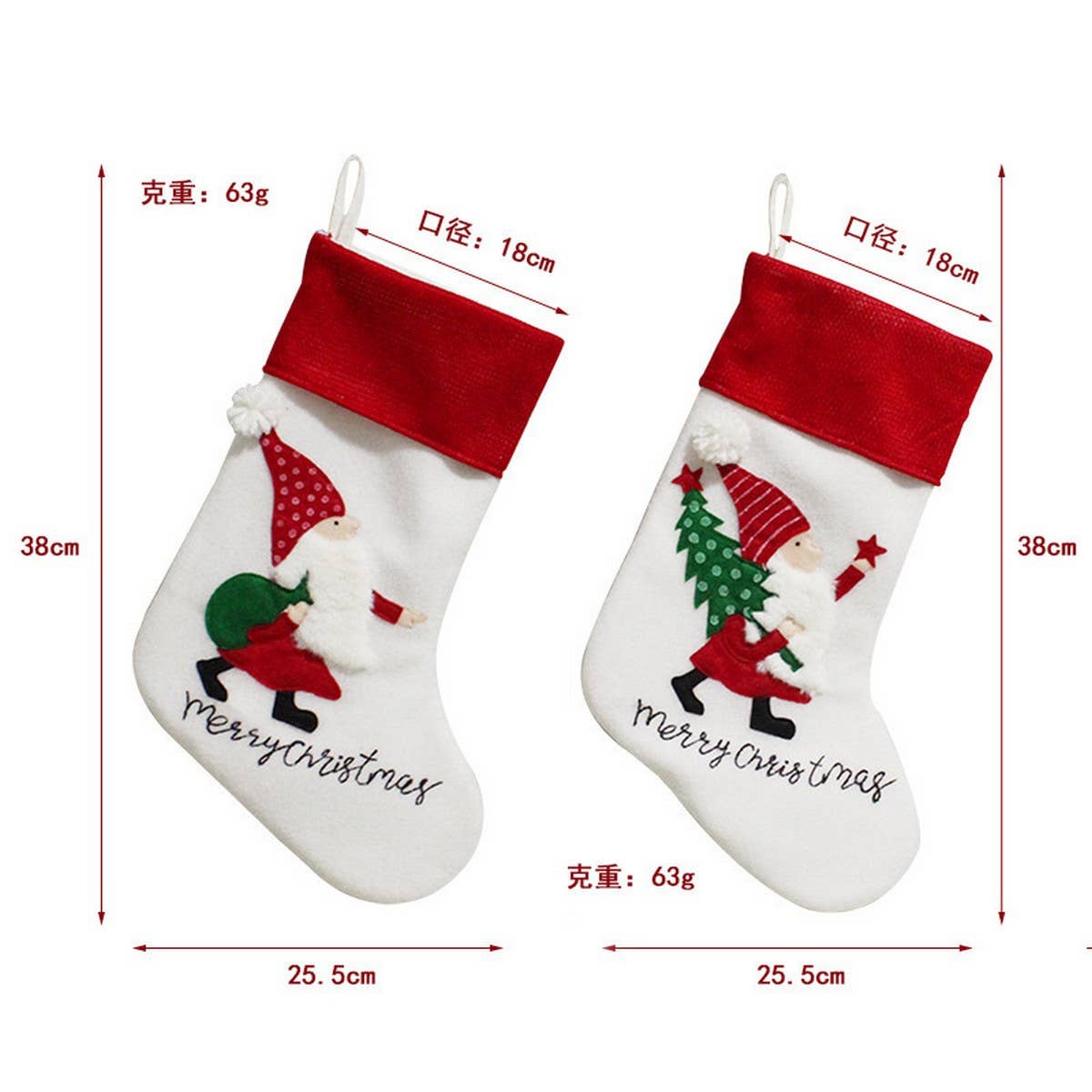 CHRISTMAS SOCKS CHILDREN GIFT BAG CANDY BAG