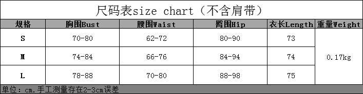 Sexy Backless Halter High-Waist Bodycon Dress