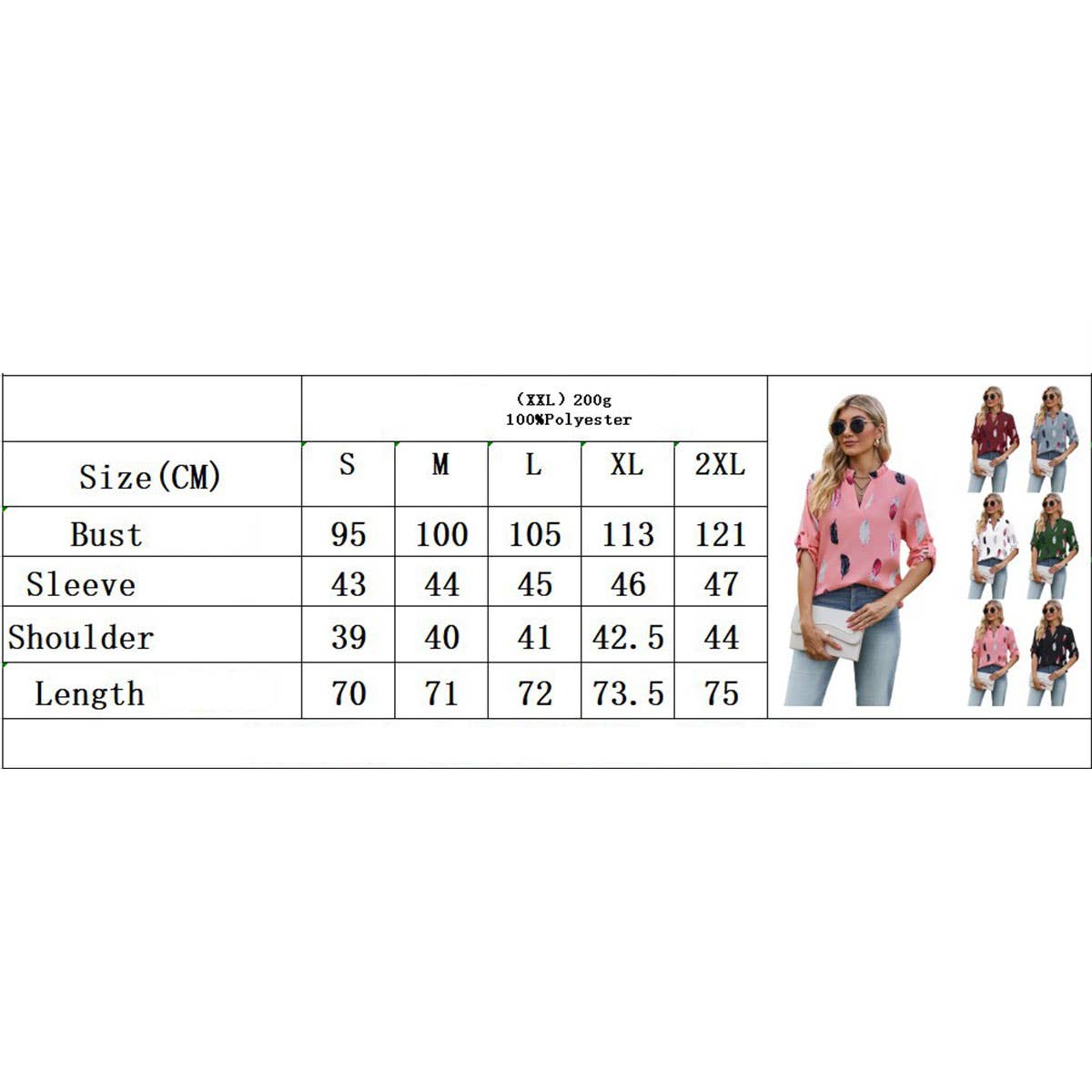 V-neck feather print seven-quarter sleeve shirt