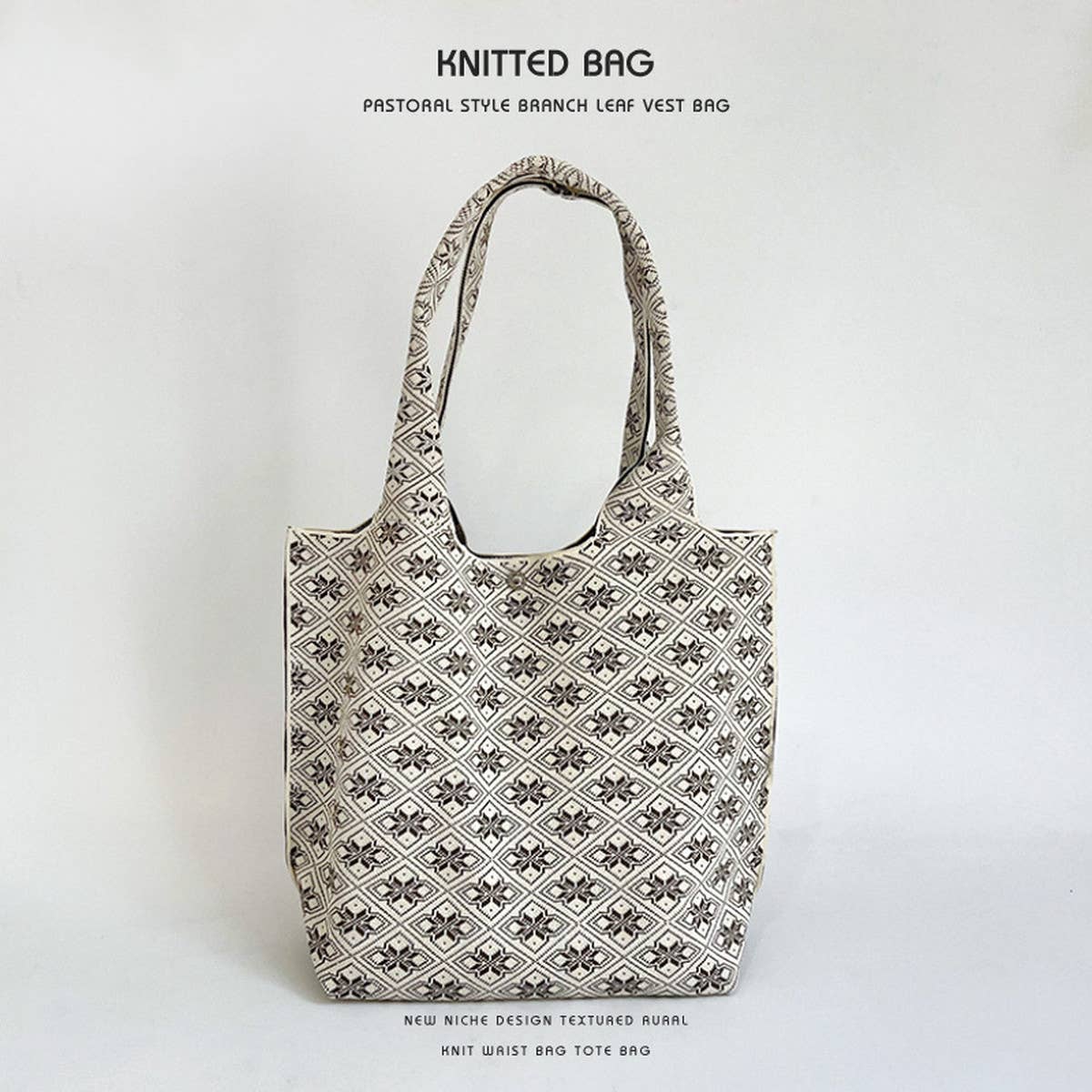 NEW NICHE DESIGN PATTERN KNITTED SHOULDER HANDBAG_CWAB2377