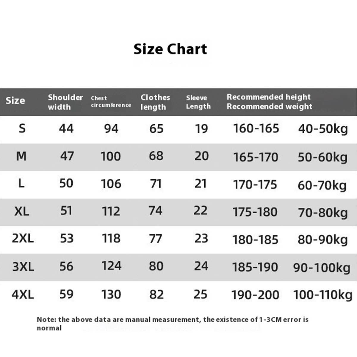 230g Heavyweight Combed Cotton T-Shirt ??Blank & Oversized