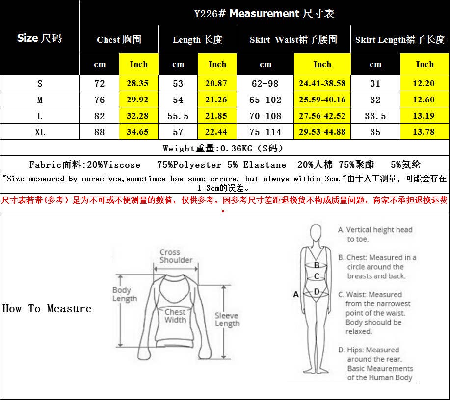 Solid Color Bow Tie Sweet Tank Top & Skirt Set