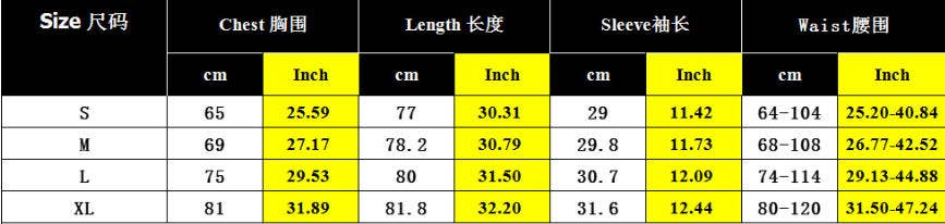 LAN party brought the pure color on jumpsuits