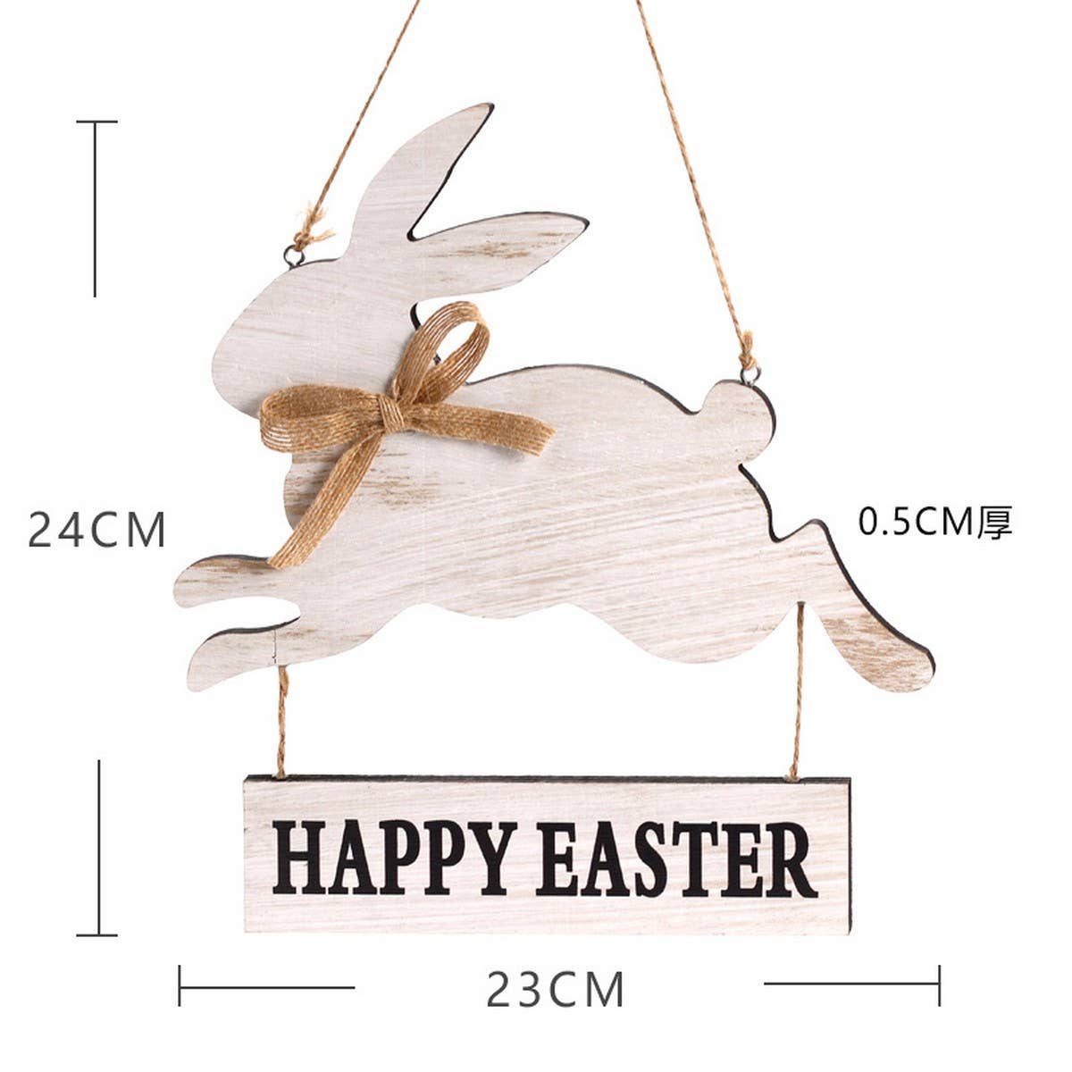 INS Bunny Letter Wooden Easter Wall Decor_CWMM9898