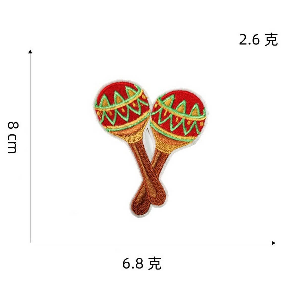 COLORFUL CARTOON CREATIVE EMBROIDERY PATCH