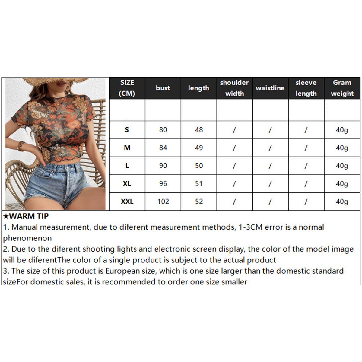 A net gauze printed flower and wood ear T-shirt