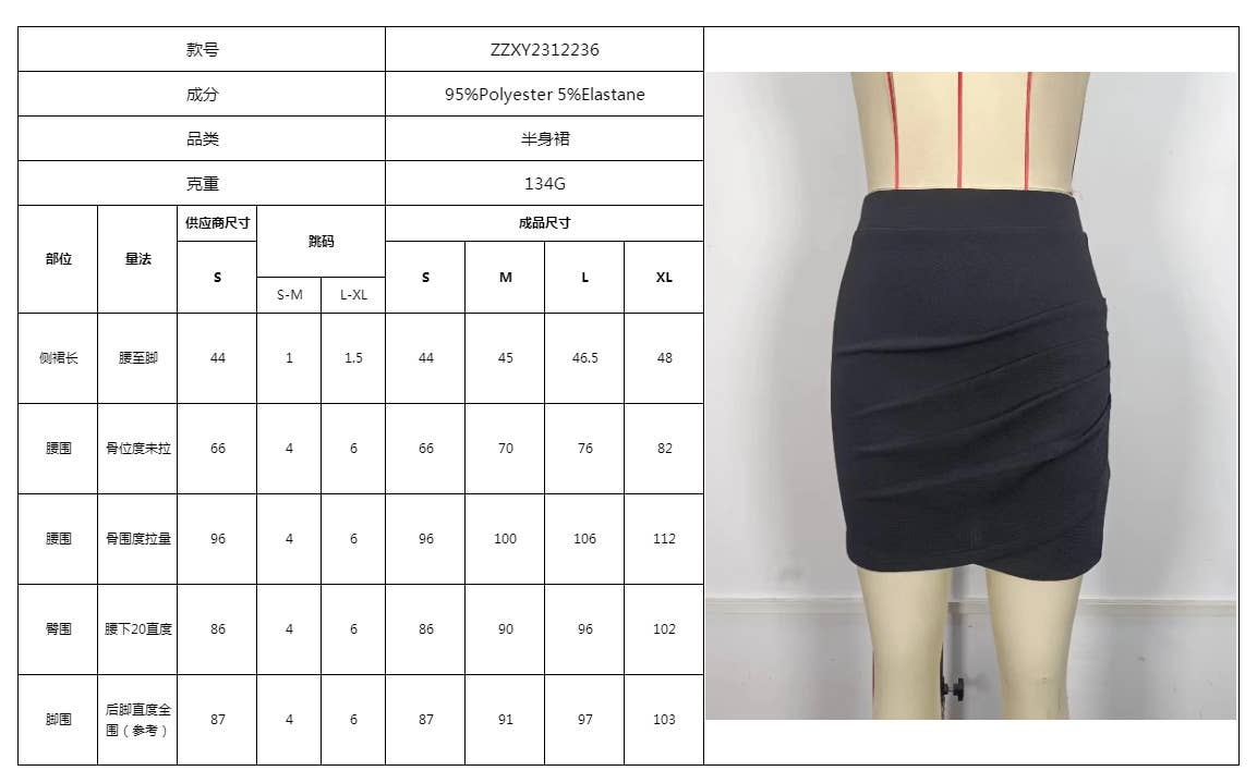 Sexy cross high waist mini bandage wrap hip dress