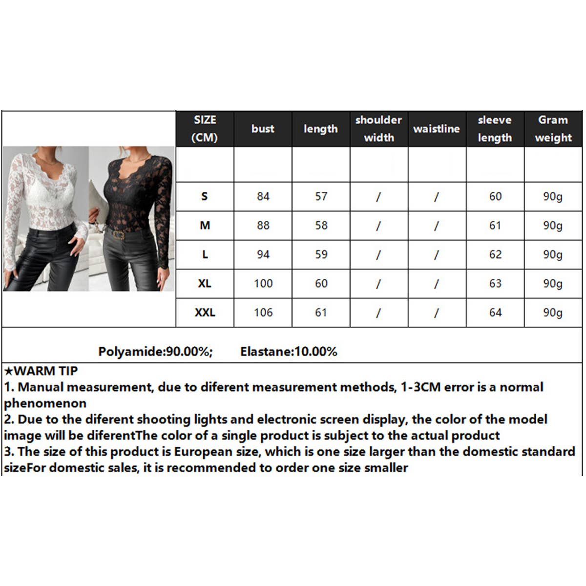 V-neck single-layer solid-color lace T-shirt