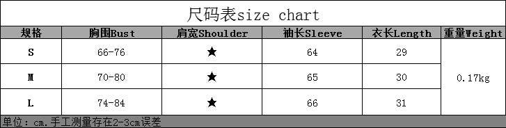 Sexy Off-Shoulder Mesh Bell Sleeve Crop Top