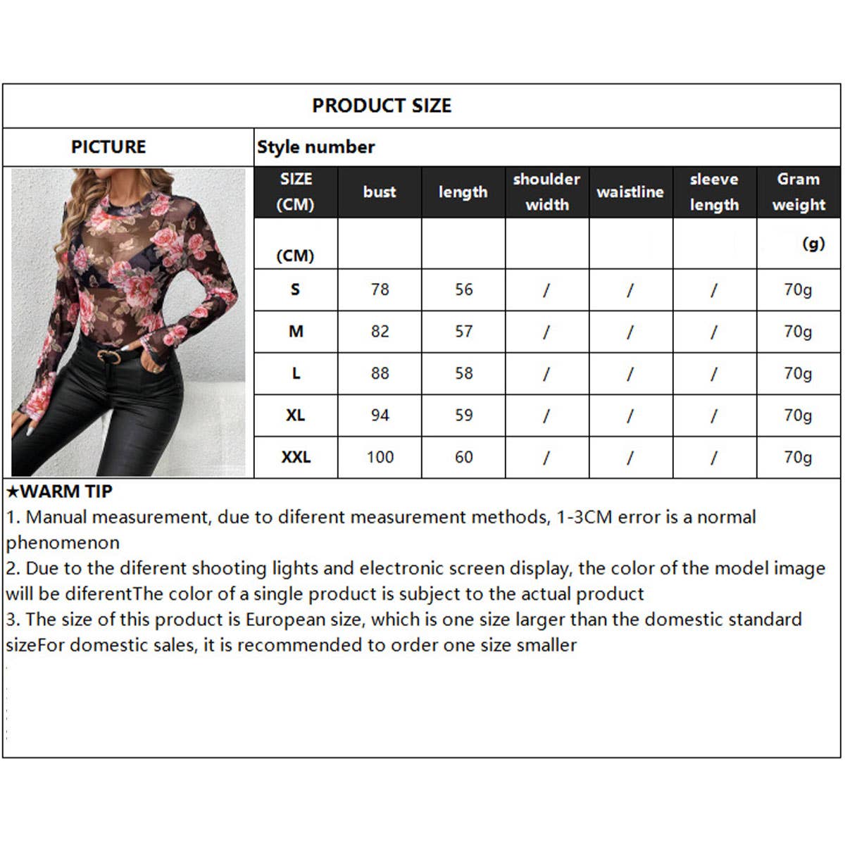 SEMI SHEER ROSE PRINT CHIFFON MESH LACE TOP