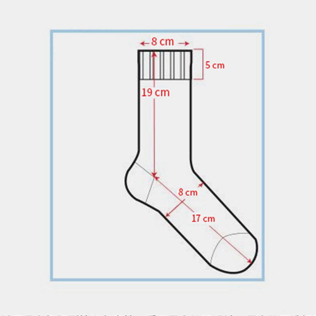 FUN SOCKS COLORFUL  PATTERNED ART SOCKS