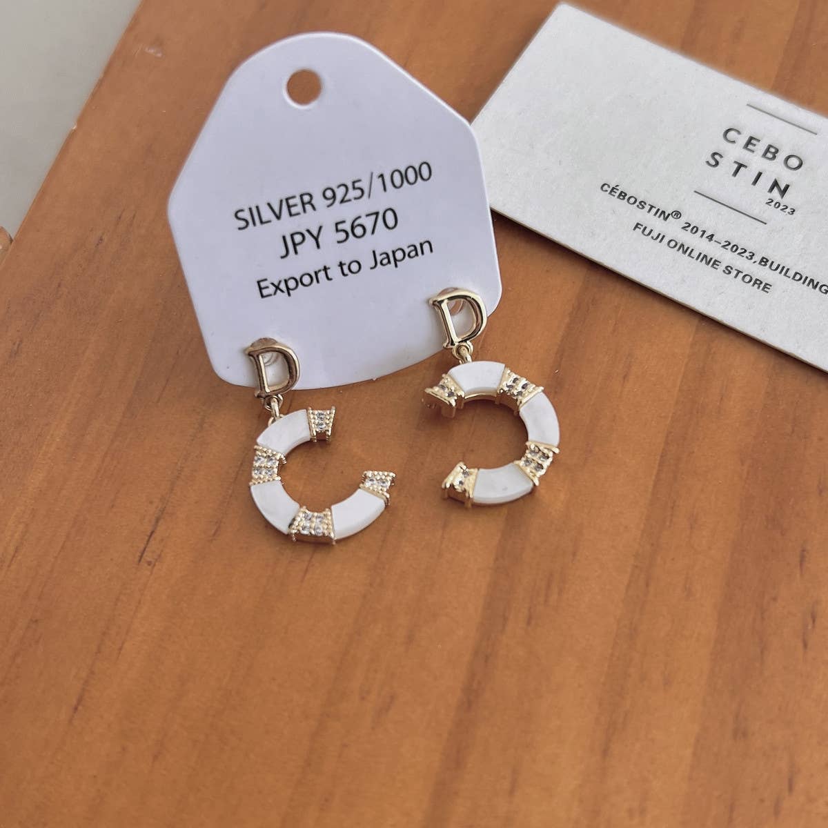 SMALL FRESH C-SHAPED EARRINGS_CWAJE2016