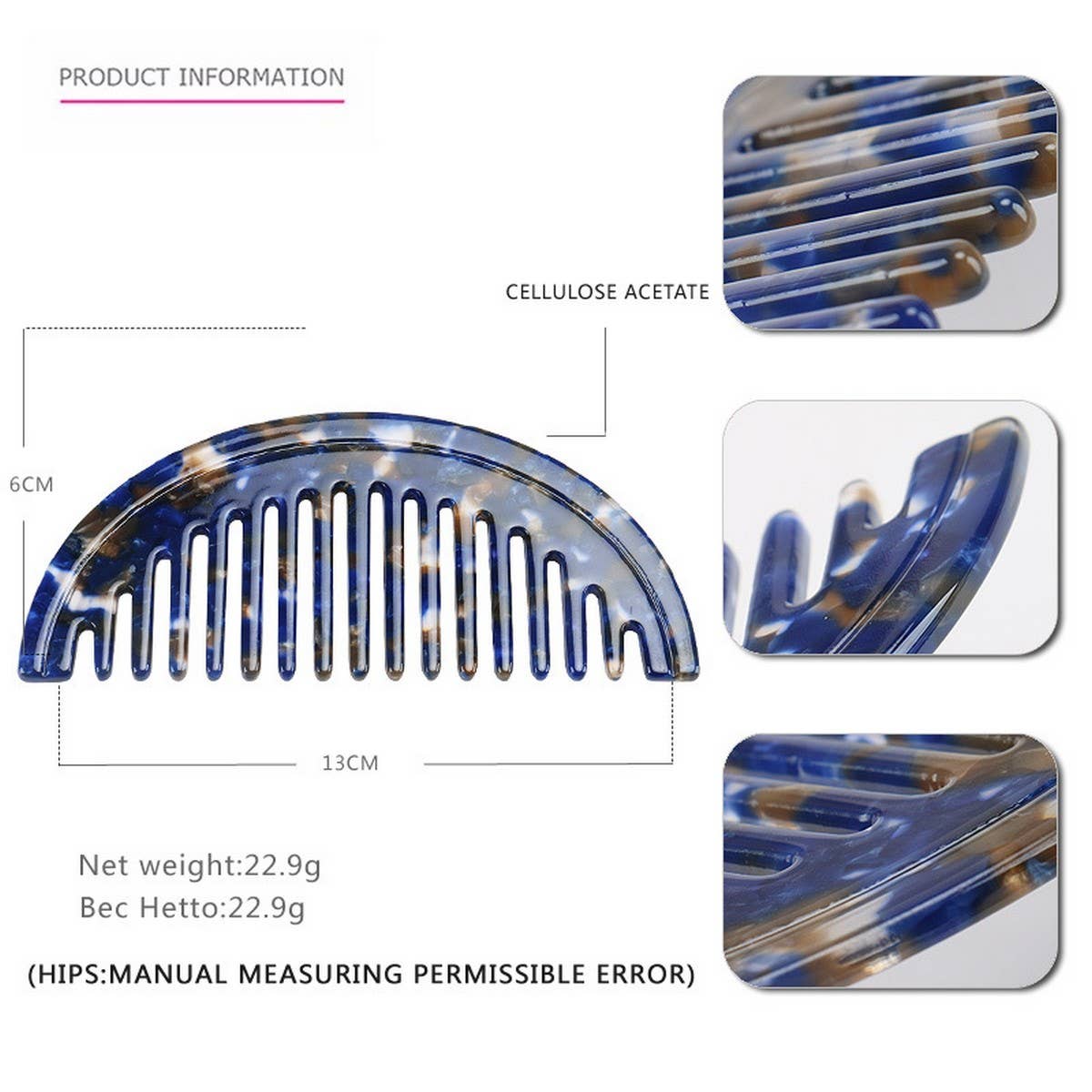 MARBLE TEXTURE 4MMU ACETATE HAIR COMB