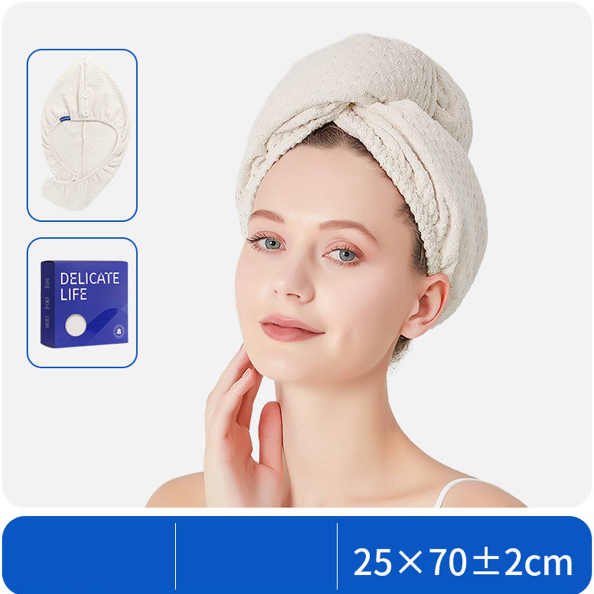 CWMM8332_SUPER ABSORBENT QUICK-DRYING HAIR WRAP SHOWER CAP