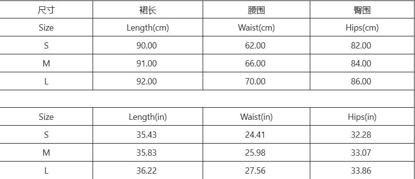 Retro Daisy printed low-waist drape long skirt