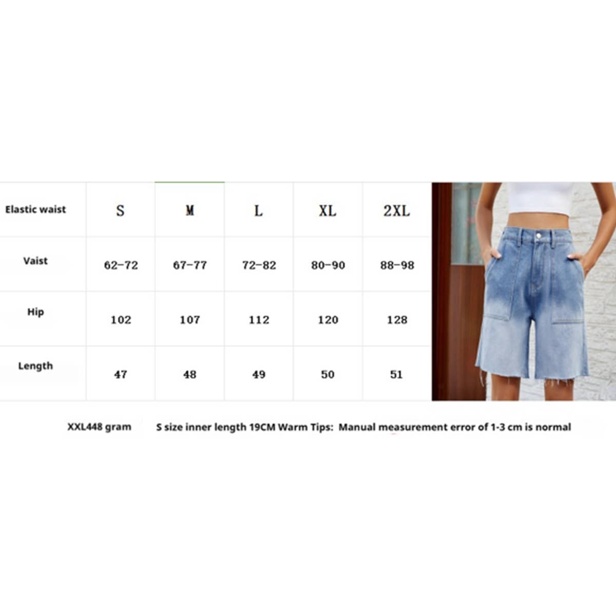 Washed Gradient Casual Denim Bermuda Shorts