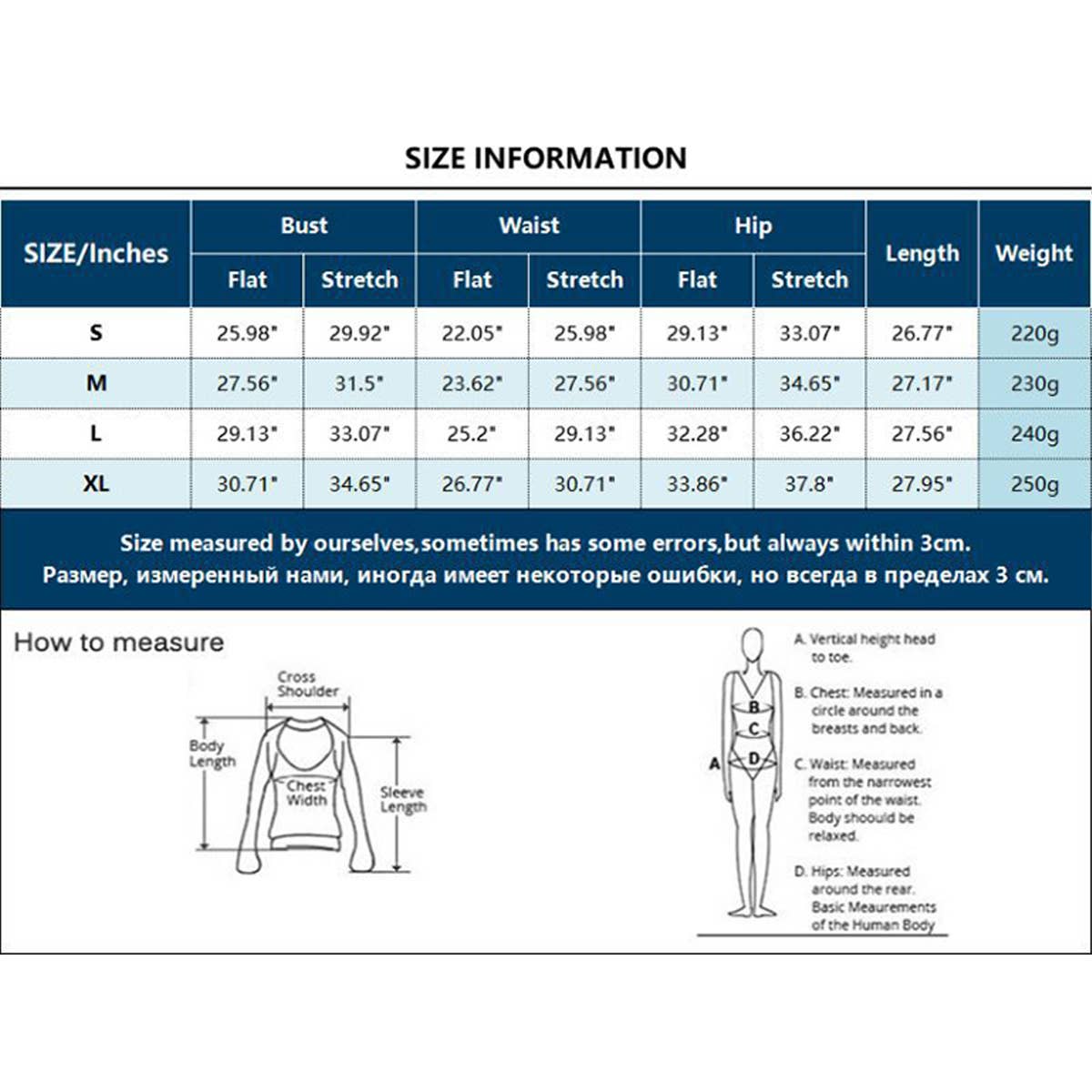 Skinny swimsuit with flat horn wooden ear edge