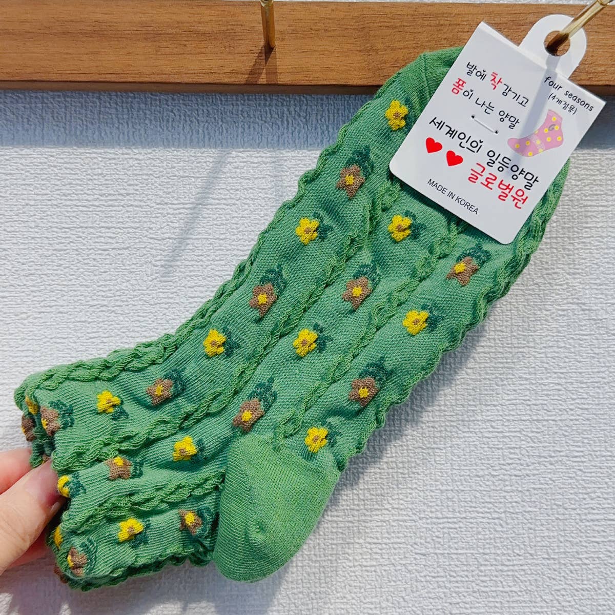 COMFORTABLE VERTICAL STRIPED COTTON SOCKS