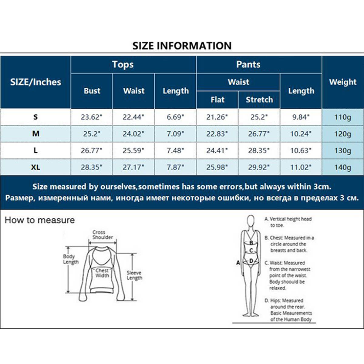 Sexy three-point bikini color contrast swimsuit