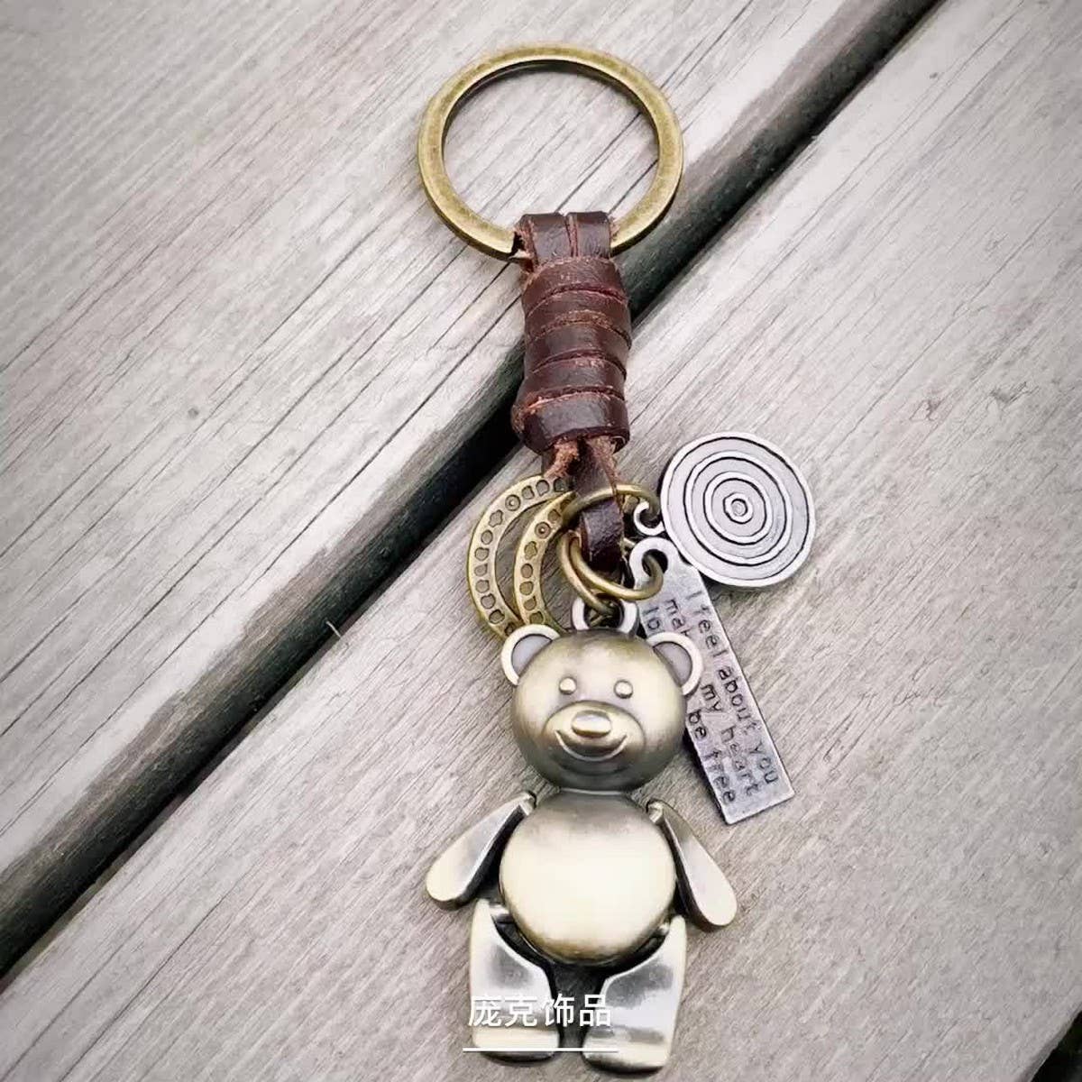 MOVABLE CARTOON BEAR LEATHER KEYCHAIN