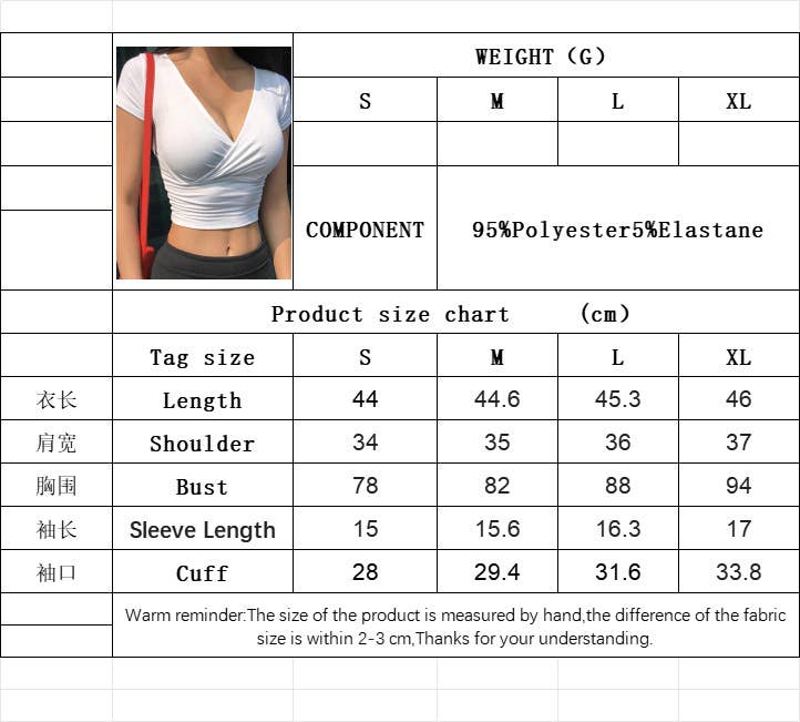 Fashion simple slim slimming crop short T-shirt