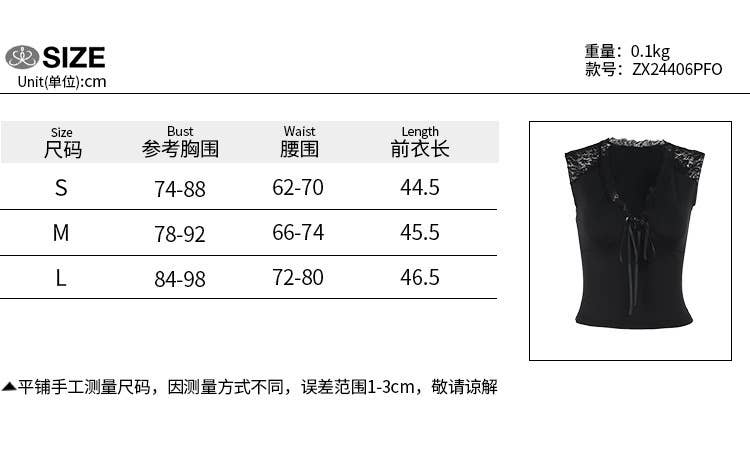 Street Style Lace Patchwork Hollow Out Tank