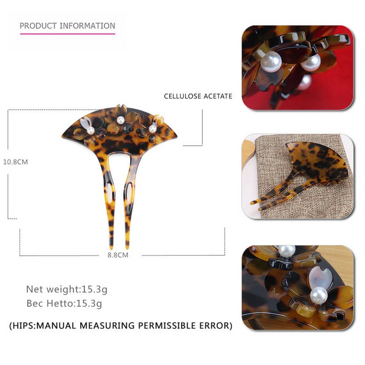 ACETATE HAIRPIN LEOPARD PRINT SMALL FLORAL HAIRPIN_CWAHA4232