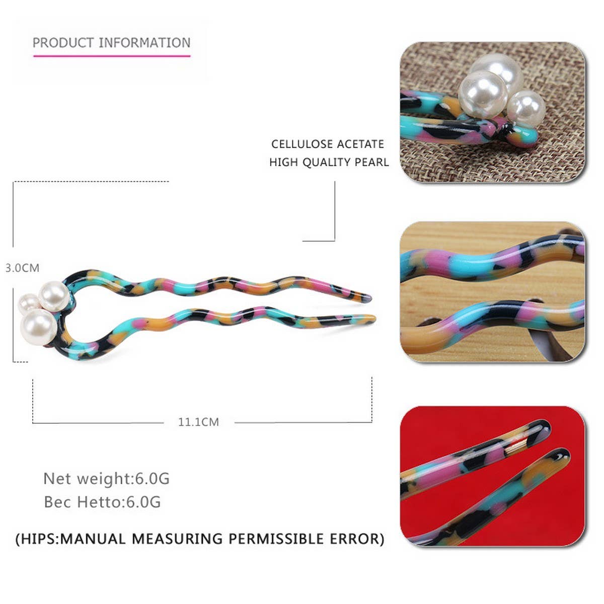 WAVY ACETATE RETRO HAIRPIN HAIR ACCESSORIES