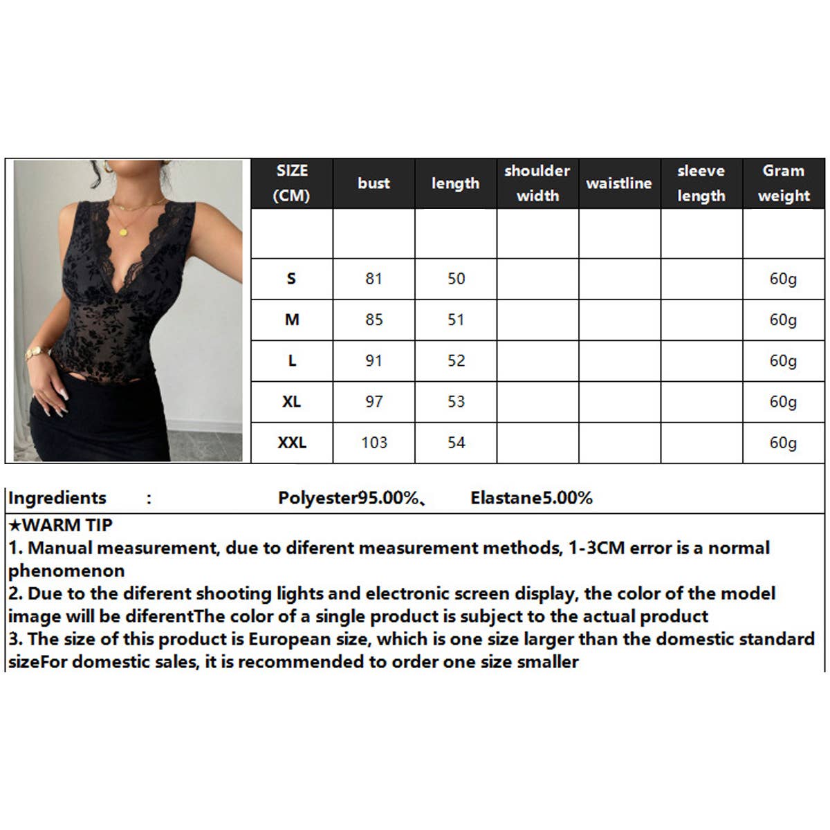 Slimming flocked mesh lace V-neck vest