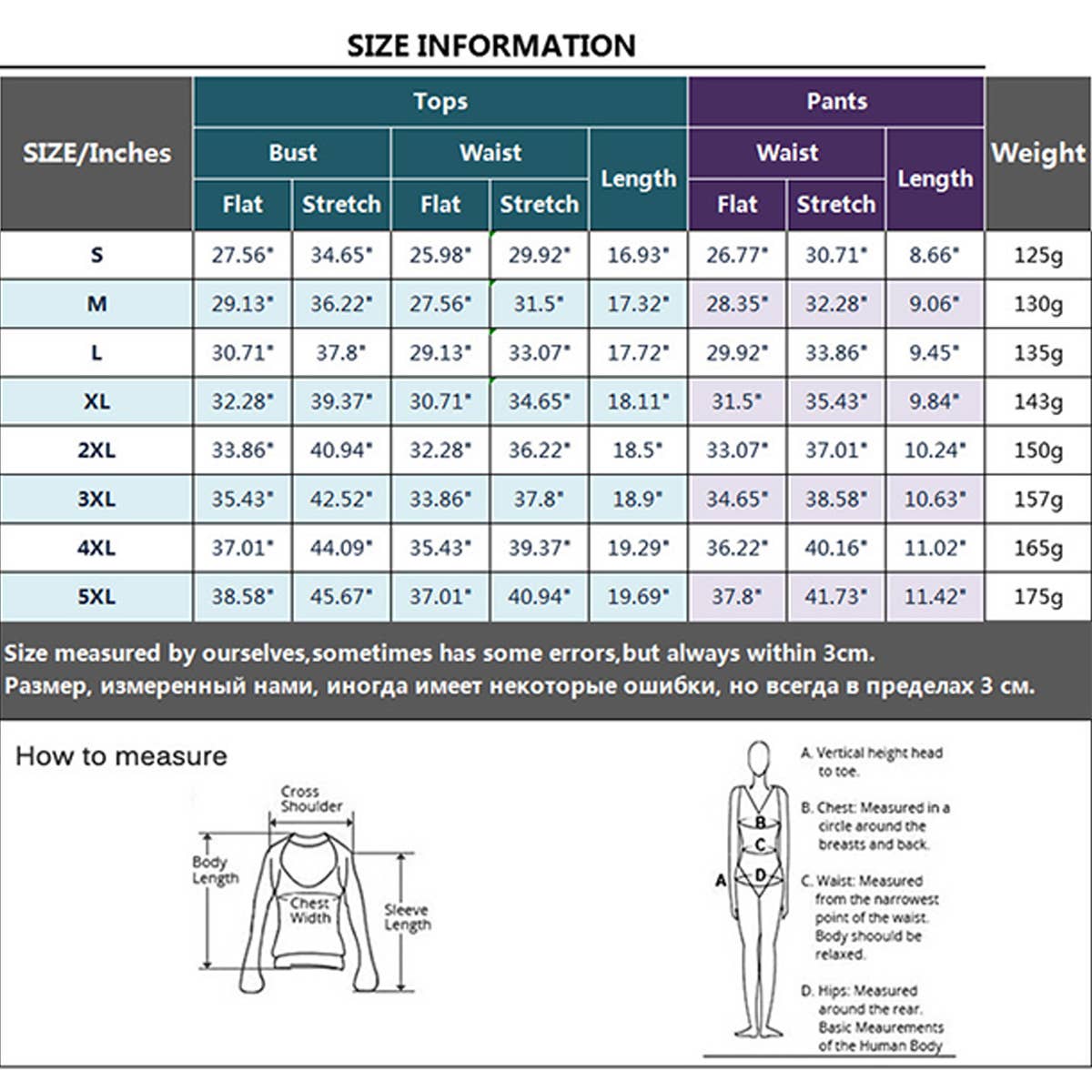 Simple personality women's two-piece swimsuit