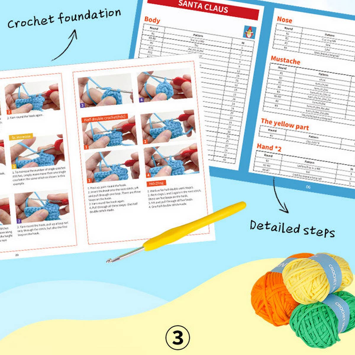 CROCHET MATERIAL BAG VEGETABLE SET