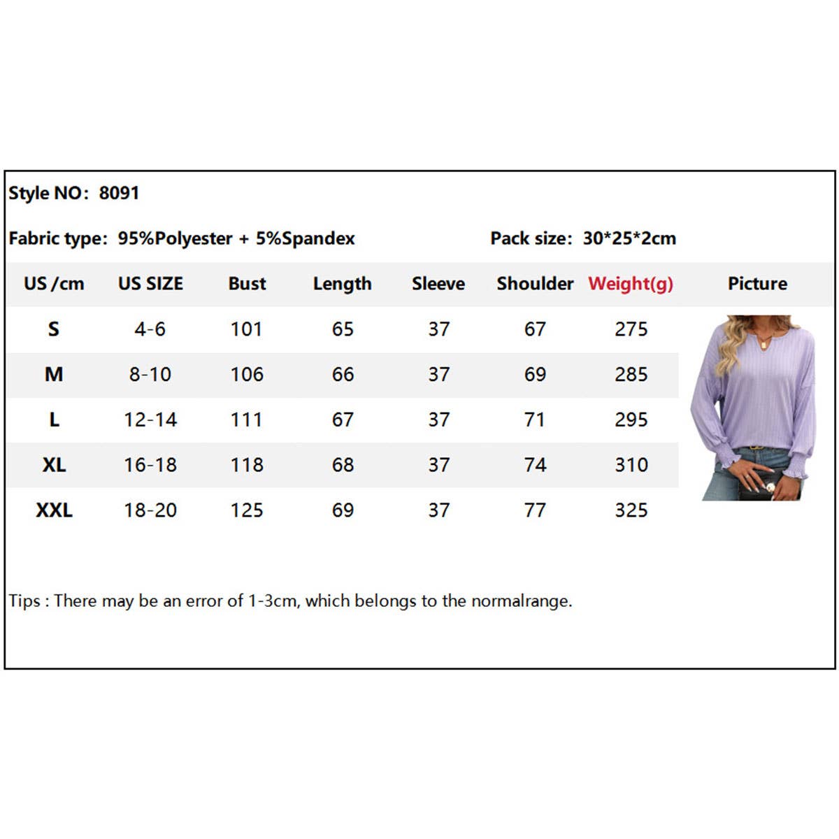 Baggy V-neck bat-sleeve T-shirt with top