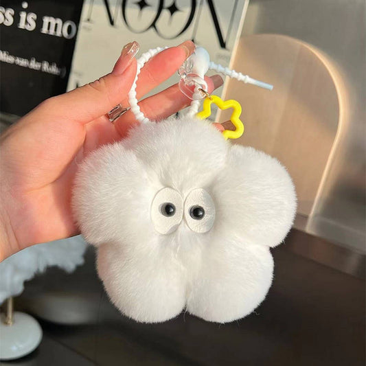 CUTE FLOWER PLUSH BALL BAG CAR KEYCHAIN PENDANT