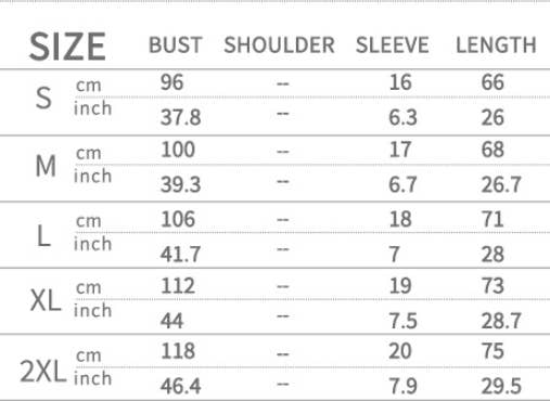 Short-sleeved you are kind brave smart T-shirt