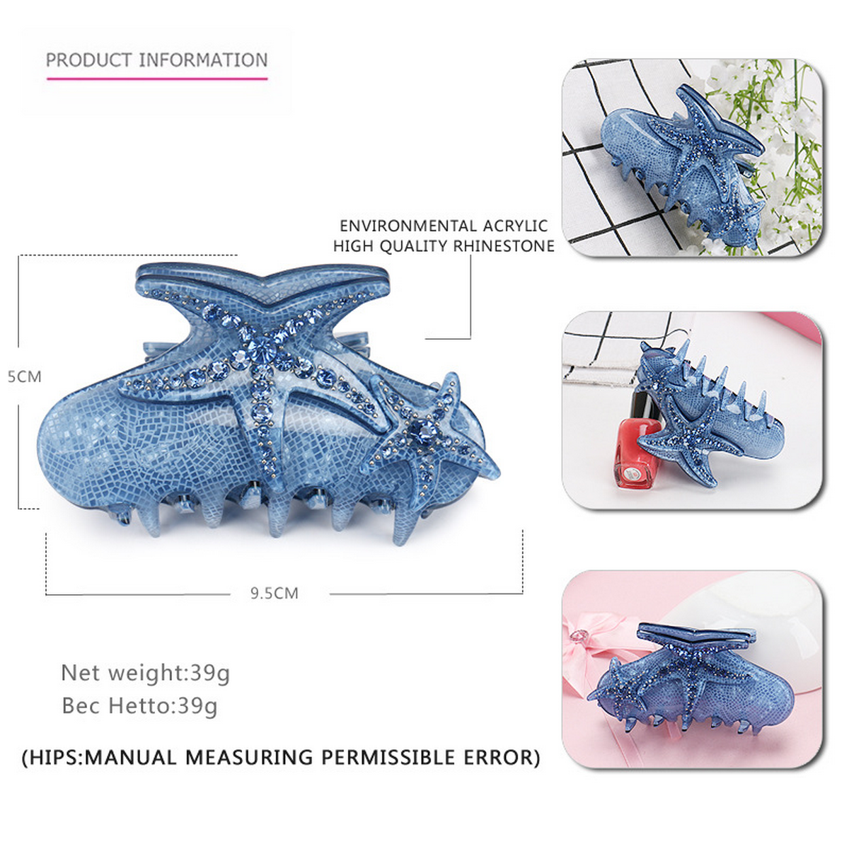 Blue Starfish Hair Claw??œCrystal Acrylic Shark Clip_CWAHA4418