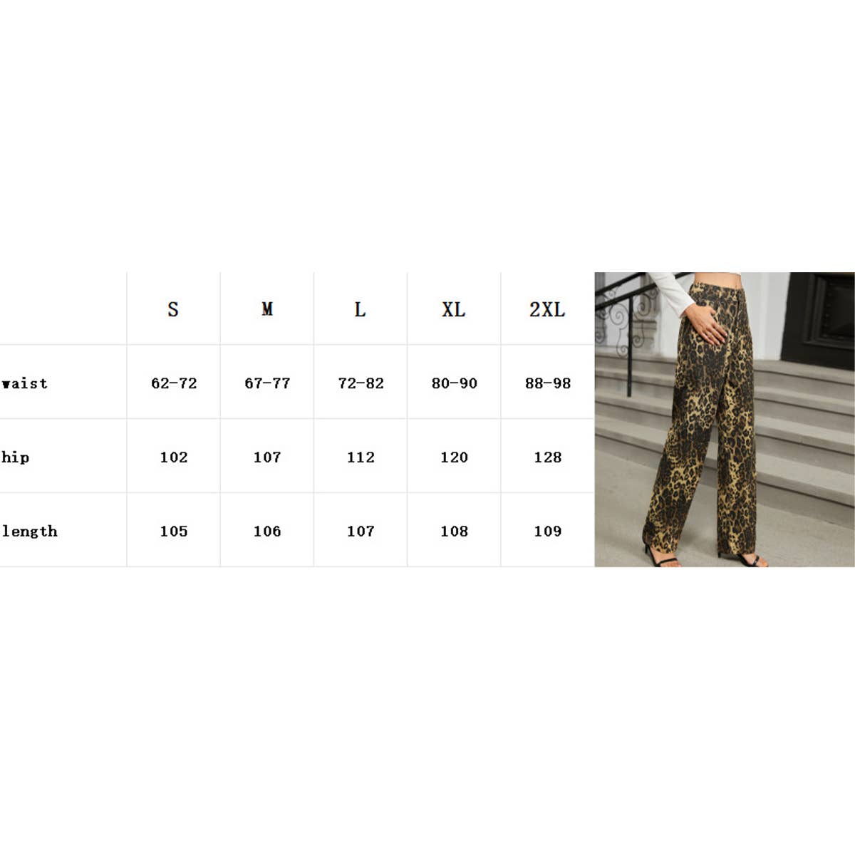 Washed wild leopard denim straight leg pants