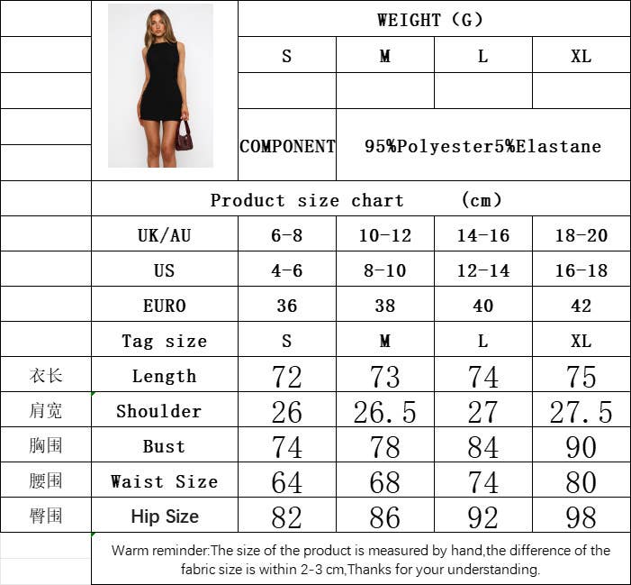Slim sleeveless backpacking buttock short dress