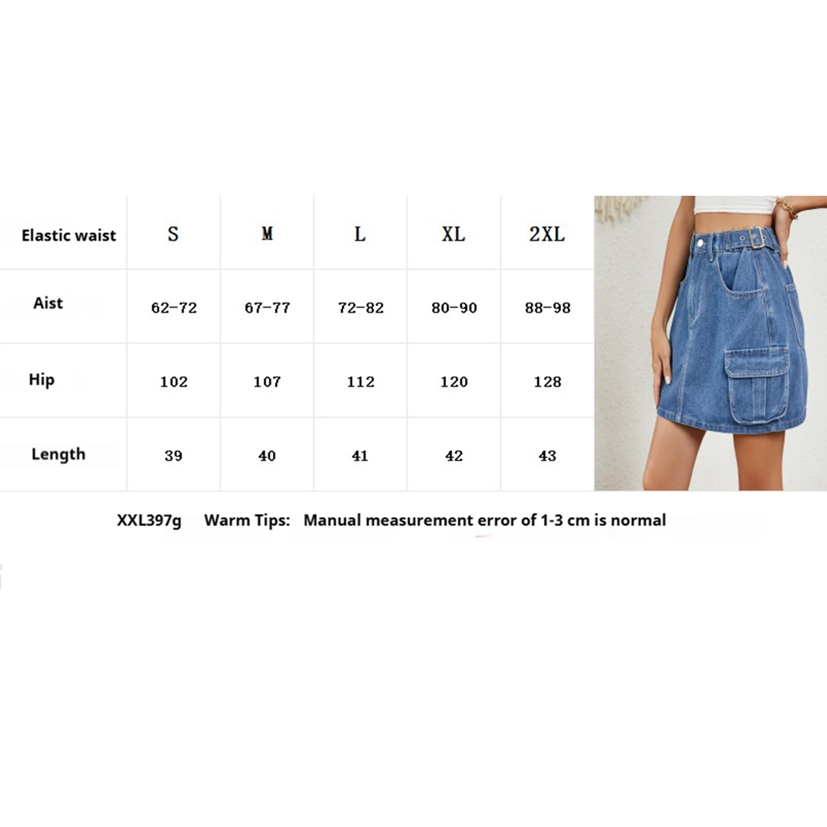 Women??¢s Washed Denim Mini Skirt Adjustable Waist_CWJSK0215