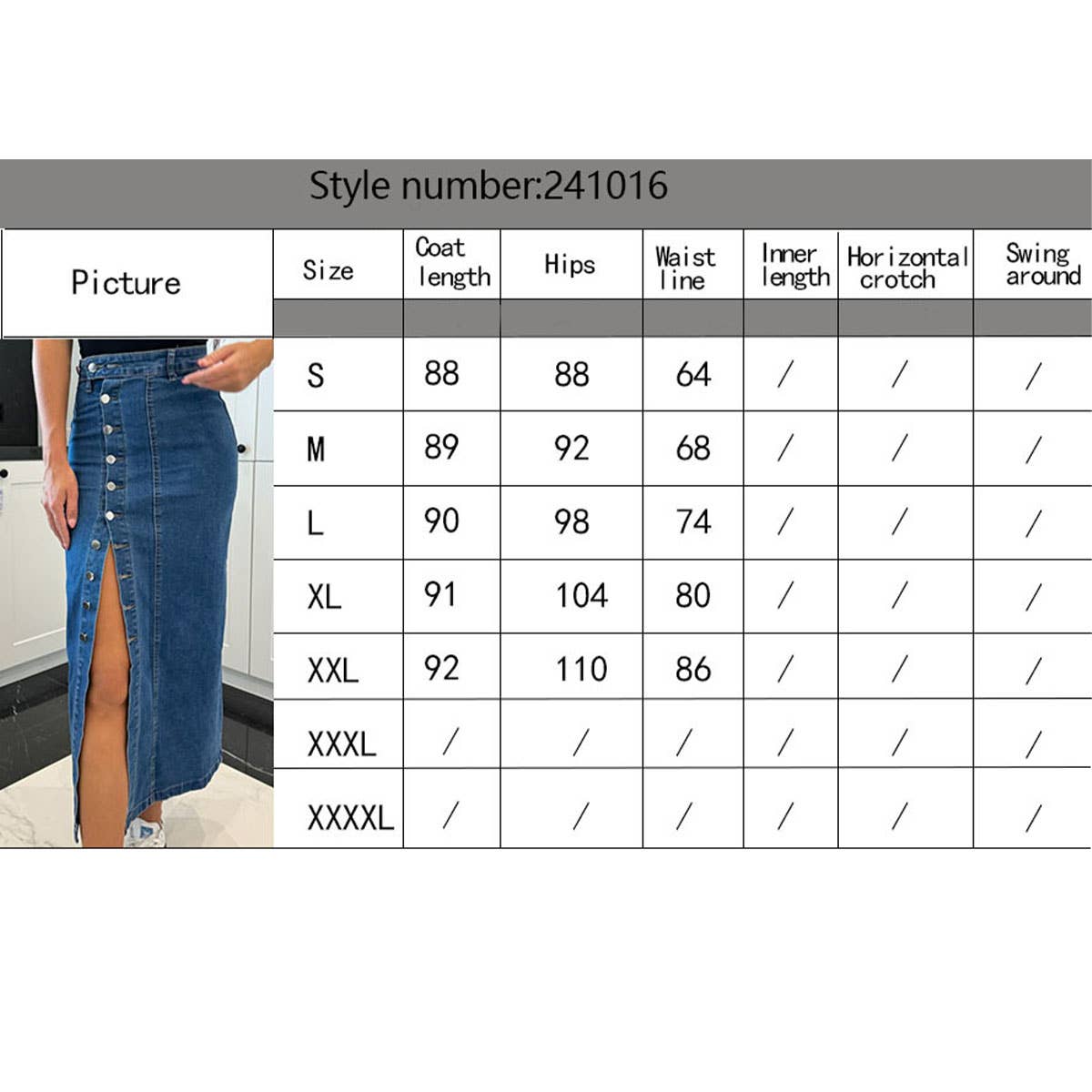 DENIM SKIRT WITH IRREGULAR SPLIT BUTTONS