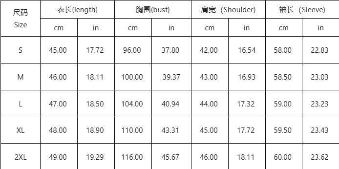 Short strapless solid-color sexy shirt