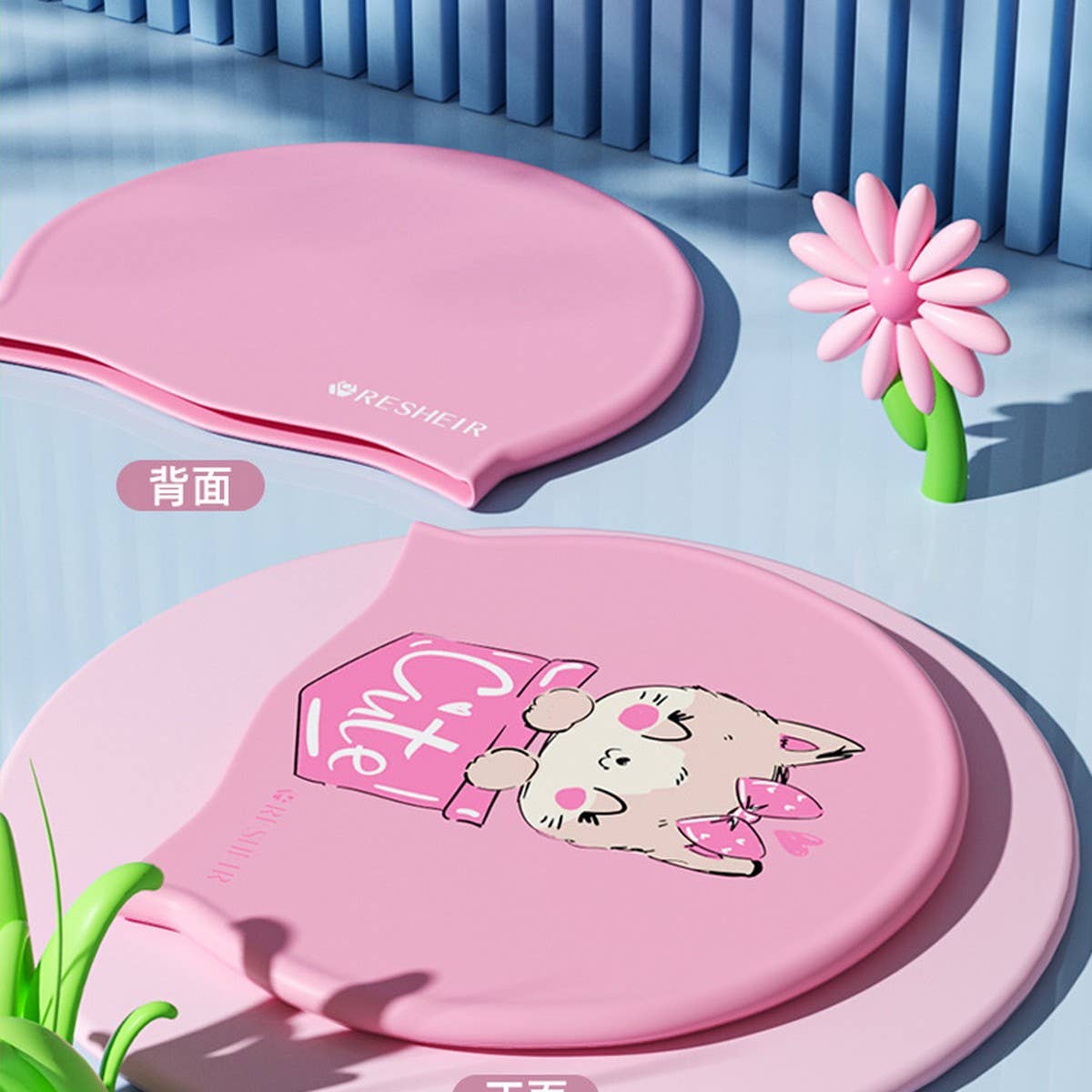 Girls' Silicone Swim Cap ? Cute Cartoon, Ear Cover