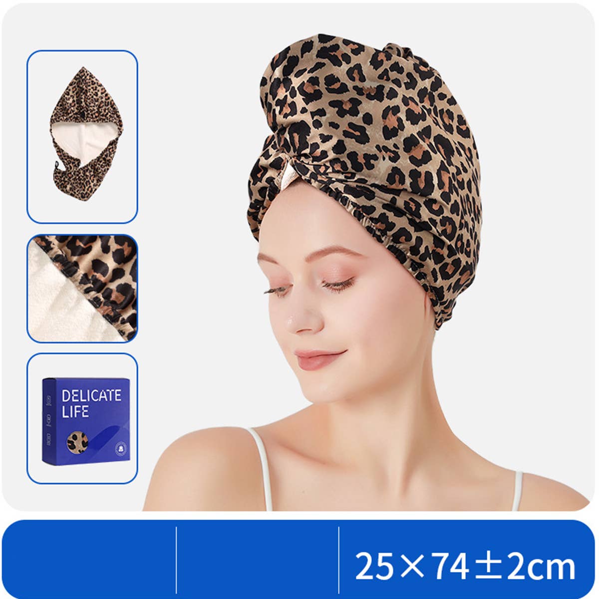 CWMM8409_HIGH-END DOUBLE-LAYER ABSORBENT HAIR TOWEL