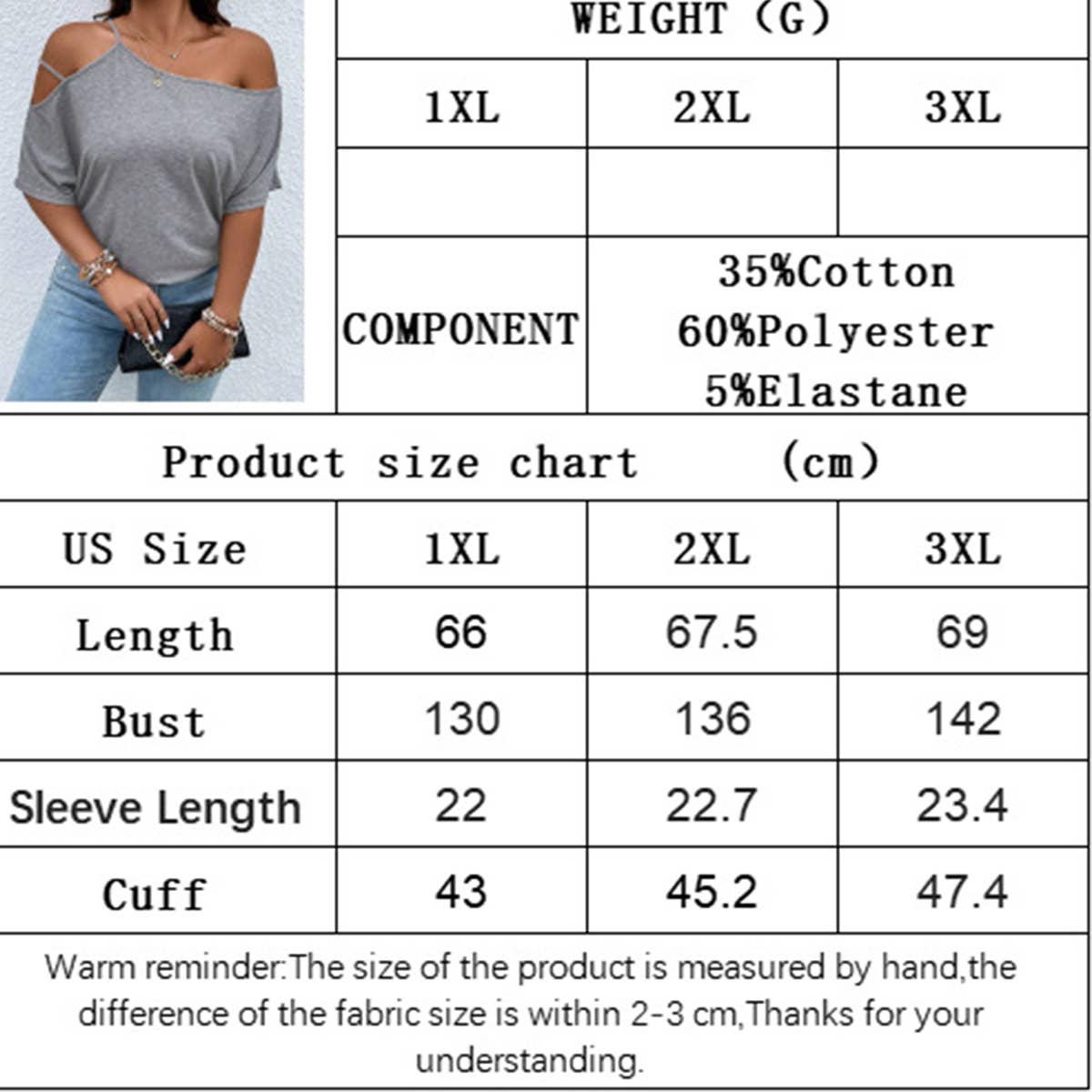 Loose Fit Off Shoulder Slanted Neck Tee