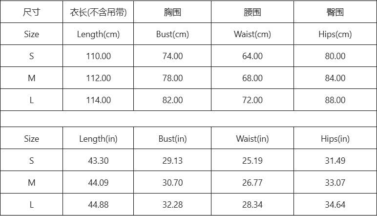 Tea break French printed ruffled halter dress