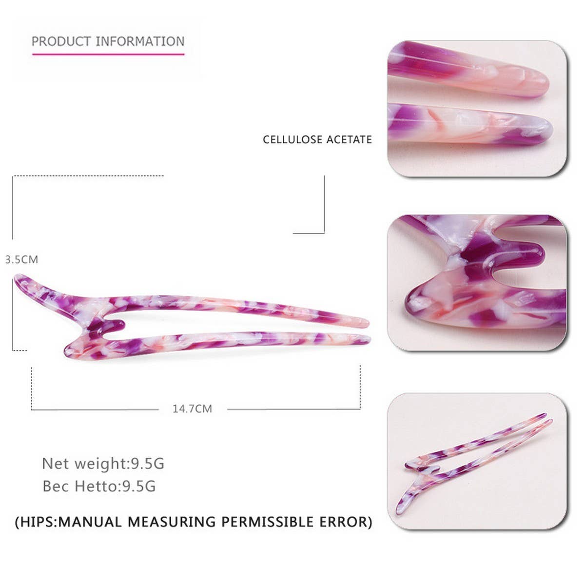 ACETATE LEOPARD PRINT U-SHAPED HAIRPIN_CWAHA4228