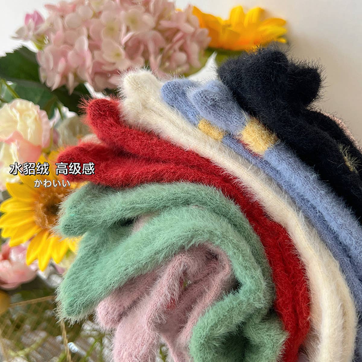 CUTE CARTOON THICK WARM MID-TUBE SOCKS