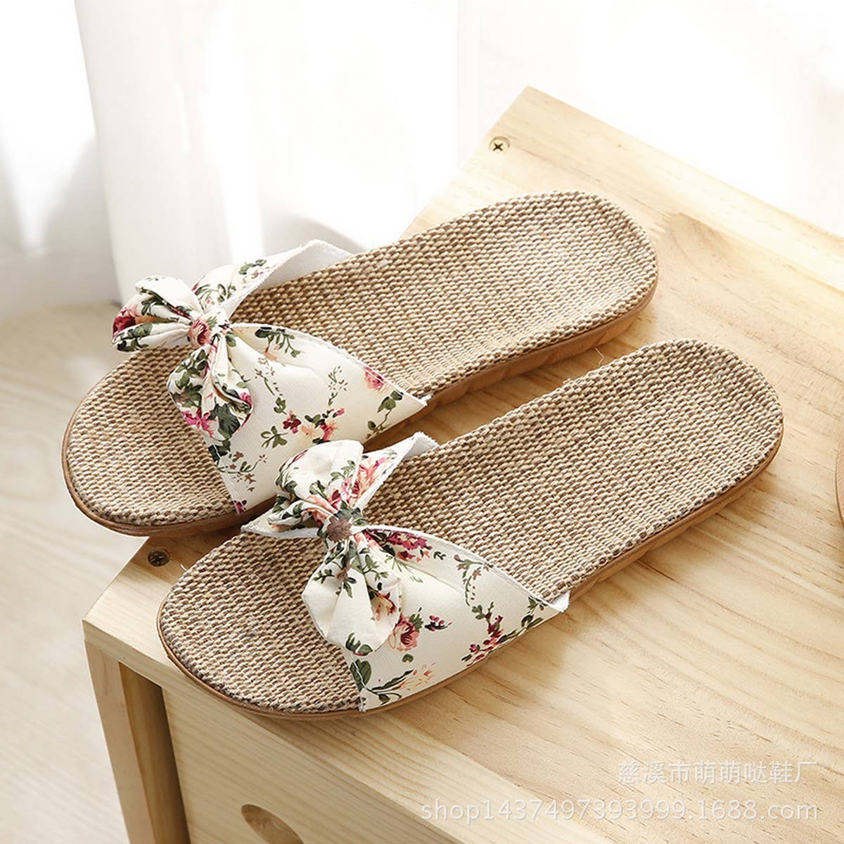 VERSATILE ANTI-SLIP SLIPPERS FOR HOME USE