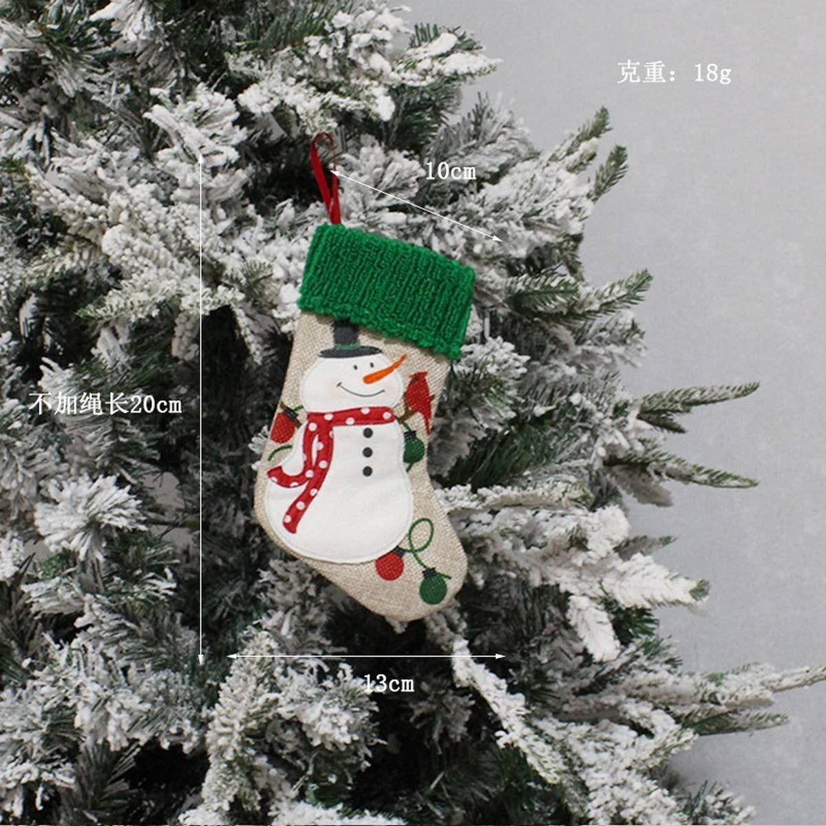 SANTA CANDY STOCKING CHRISTMAS TREE ORNAMENT